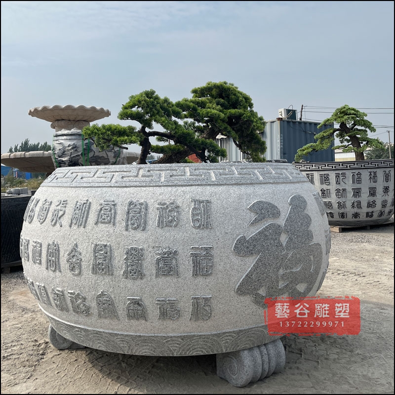 青石百福缸